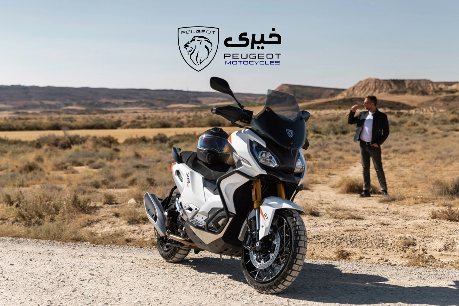 ۵ دلیل قاطع برای خرید Peugeot XP400